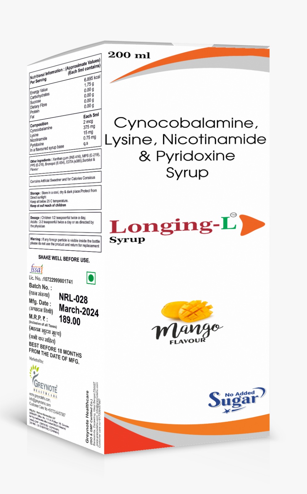 Longing- L Syrup 200ML